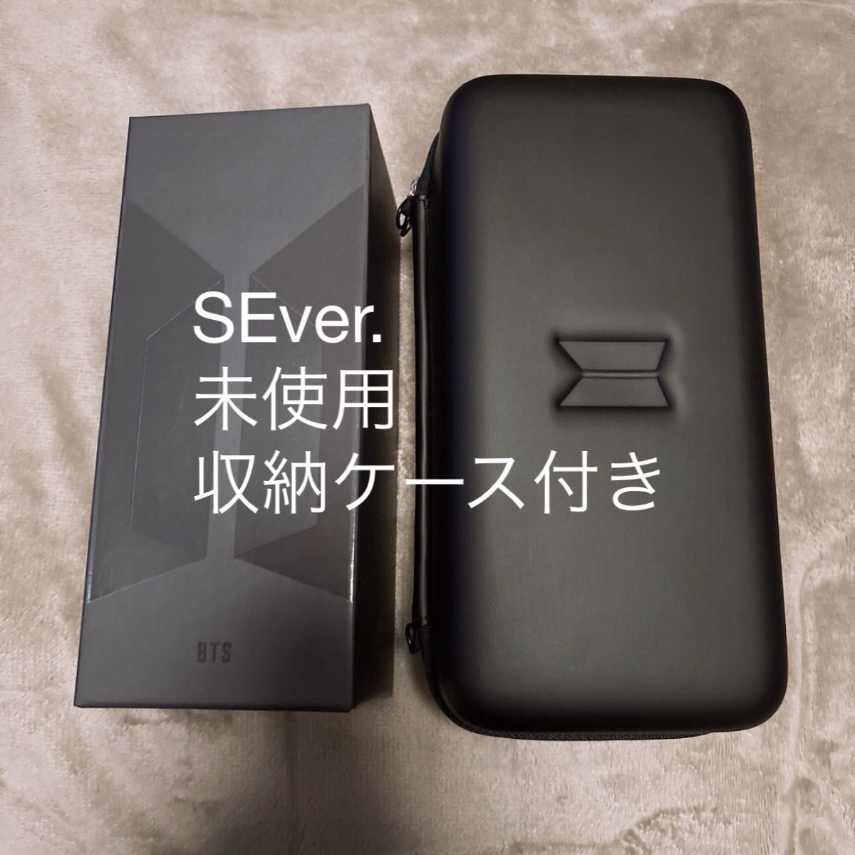 BTS OFFICIAL LIGHT STICK VER.1 2 3 4 アミボム 4点セット | Shop at