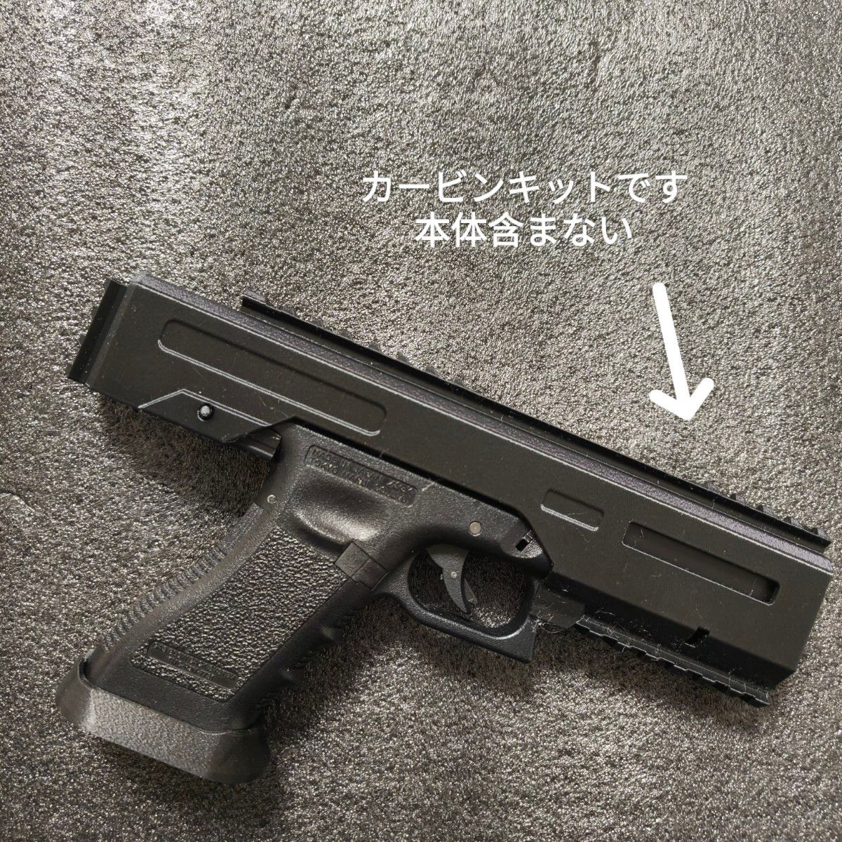 SMC90C グロック17用のカービンキット | Shop at JDirectItems