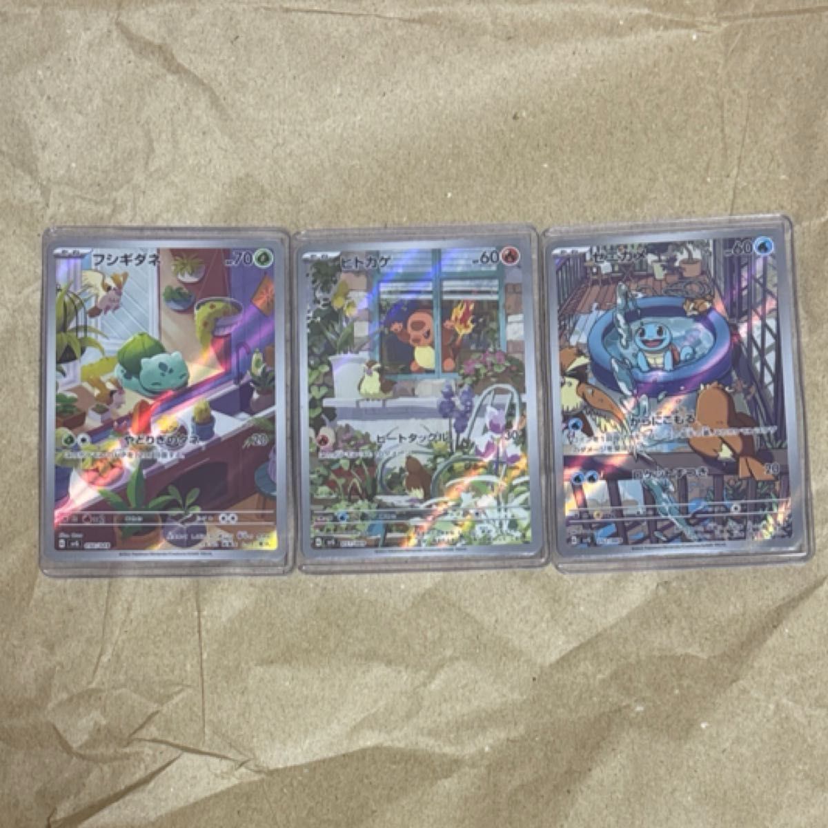 ポケモンカードゲーム ゼニガメ AR スペシャルデッキセットex | Shop