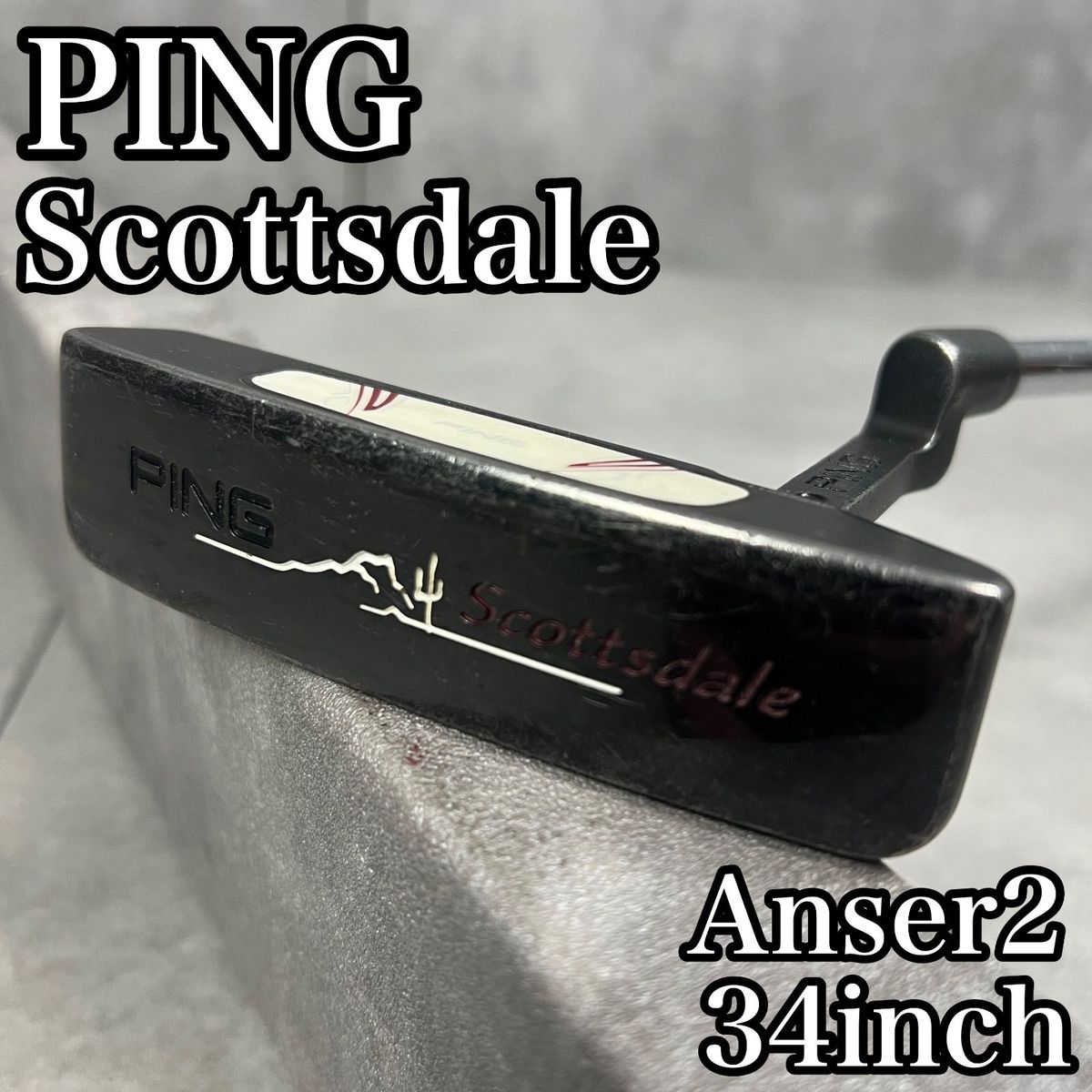 送料無料！PING ANSER グリップ良好！スリット入り パター