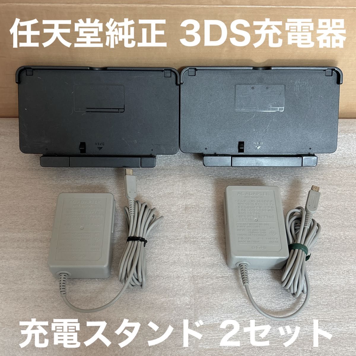 Buyee - 日本の通販・オークション商品を代理購入サポートするサービス