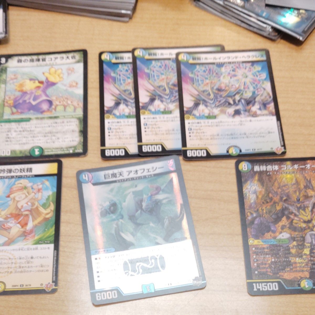 トリーヴァゴルギーオージャー デッキパーツ デュエルマスターズ