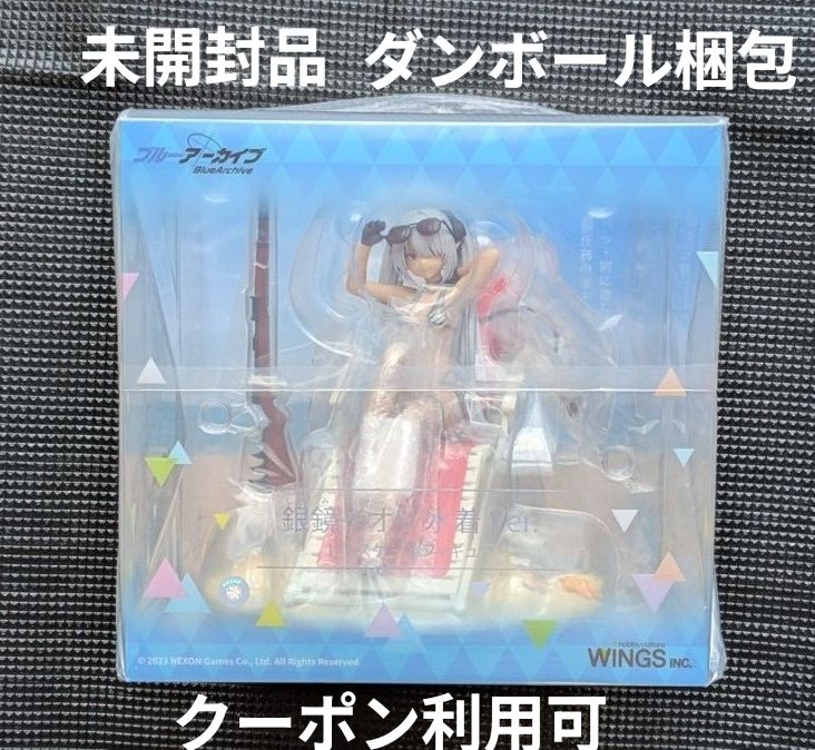 REENWE ブルーアーカイブ 水着プラナ フィギュア 1/7 | Shop at