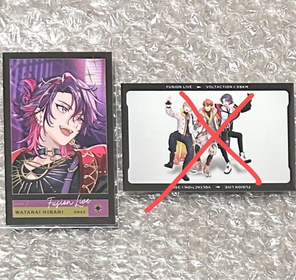 即購入◎impact 北見遊征 缶バッジ 太陽組 3skm | Shop at