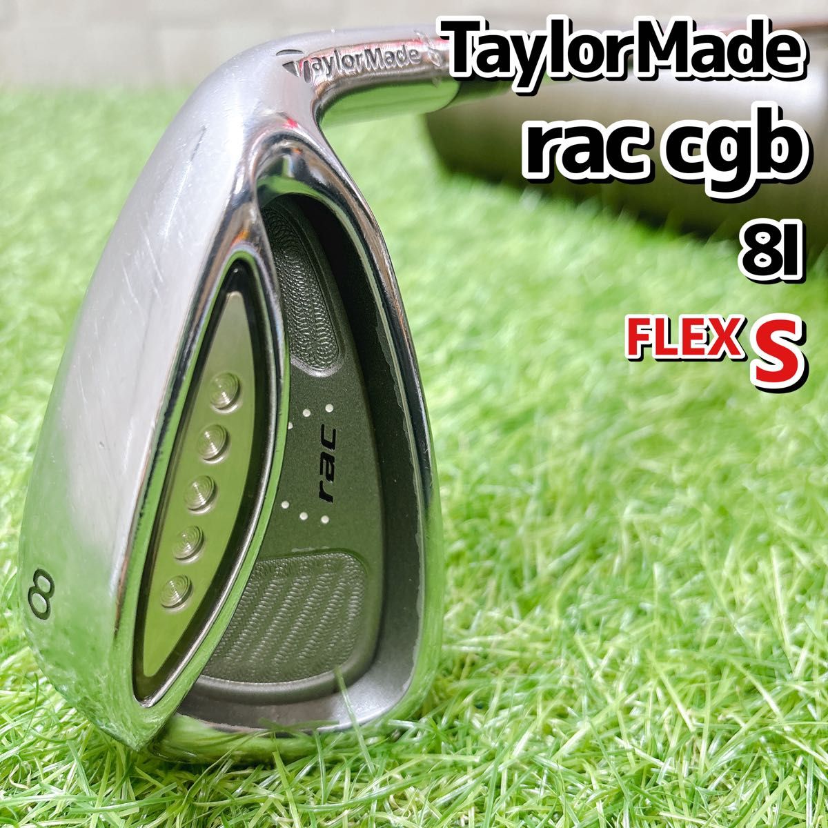 テーラーメイド M6 TaylorMade 4番 4i 単品 アイアン 純正スチール