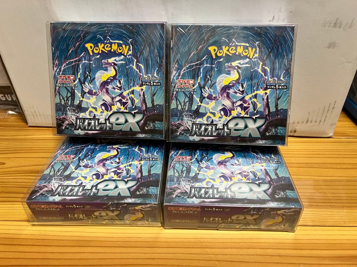 ポケモンカードゲーム MEGAドリームex 3BOX シュリンクなし ペリペリ