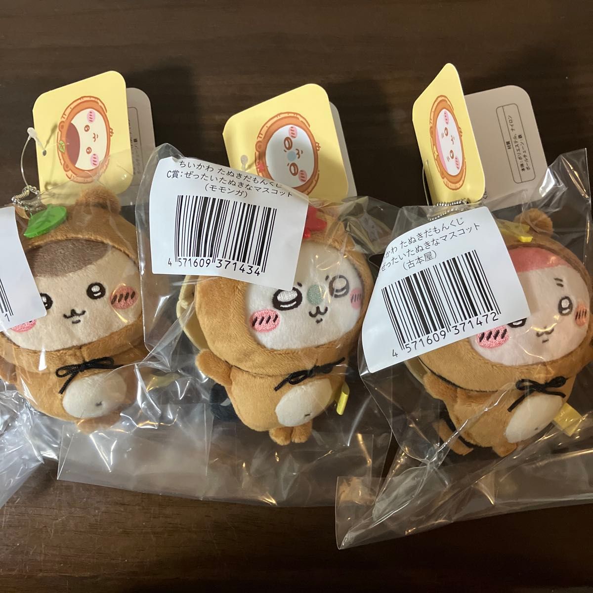 新品・未開封】 ちいかわ たぬきだもんくじ C賞 6個セット ぬいぐるみ