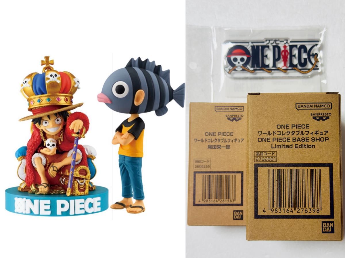 純正超特価 ONE PIECE BASE SHOP ワーコレ2点セット 【公式通販】