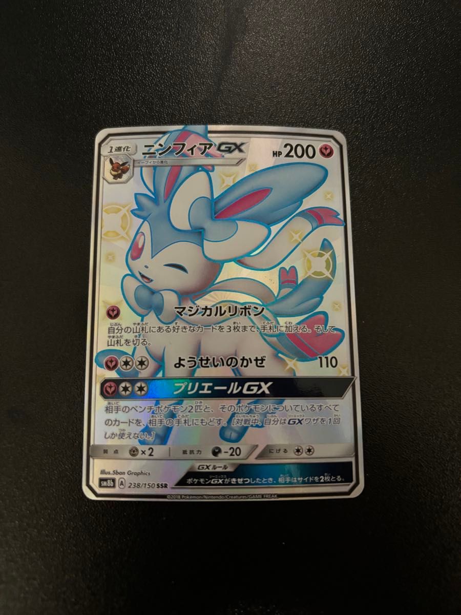 Resultados de pesquisa para 