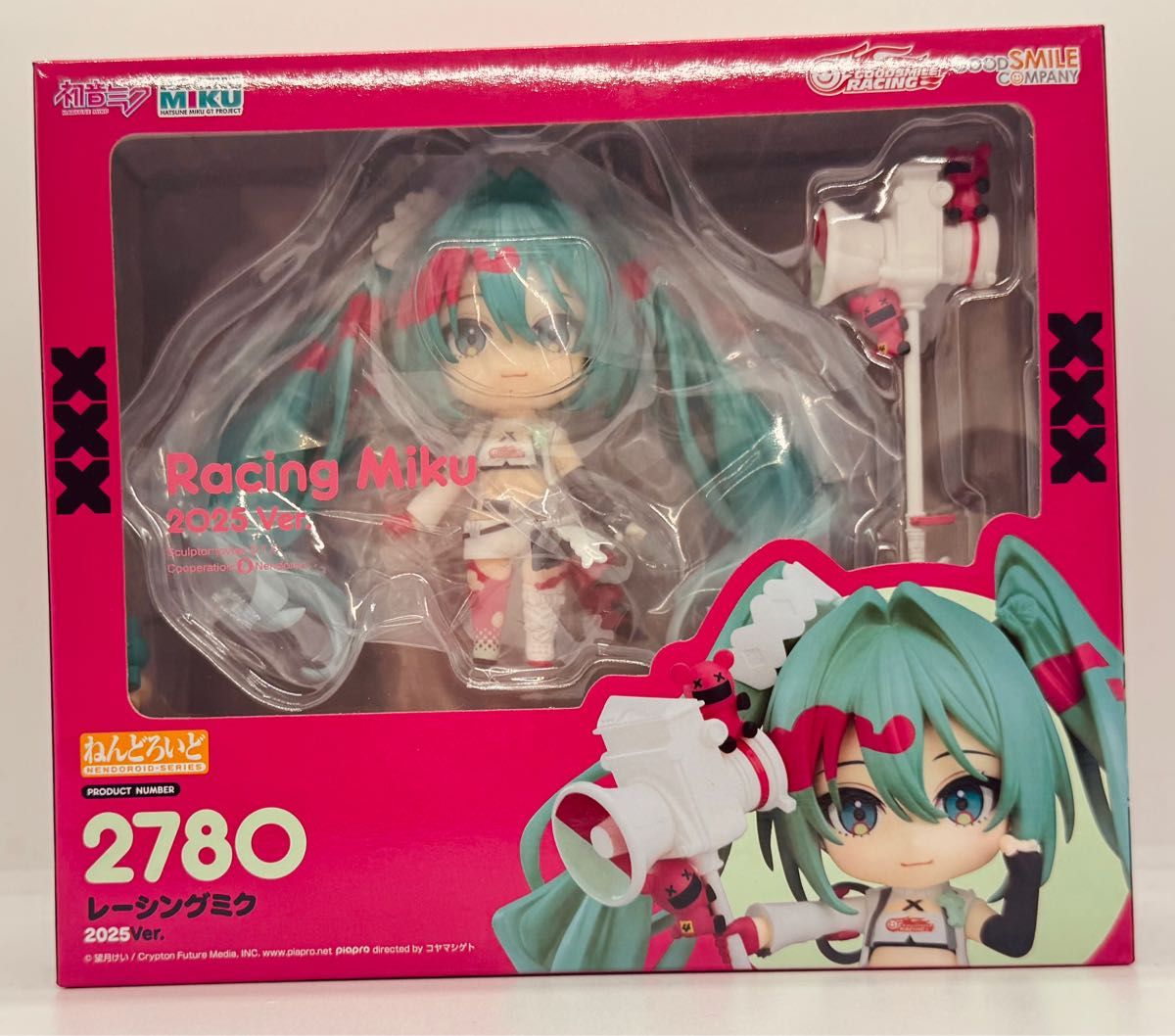 ねんどろいどぷち ミクダヨー フィギュア イベント 限定 初音ミク
