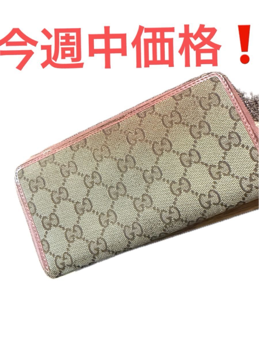 Buyee - 日本の通販・オークション商品を代理購入サポートするサービス