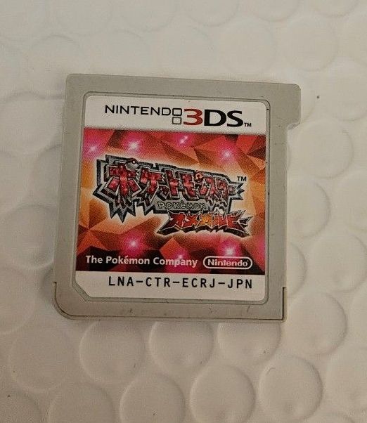 3DS ポケットモンスター オメガルビー ポケモン 北米版 海外版 ソフト