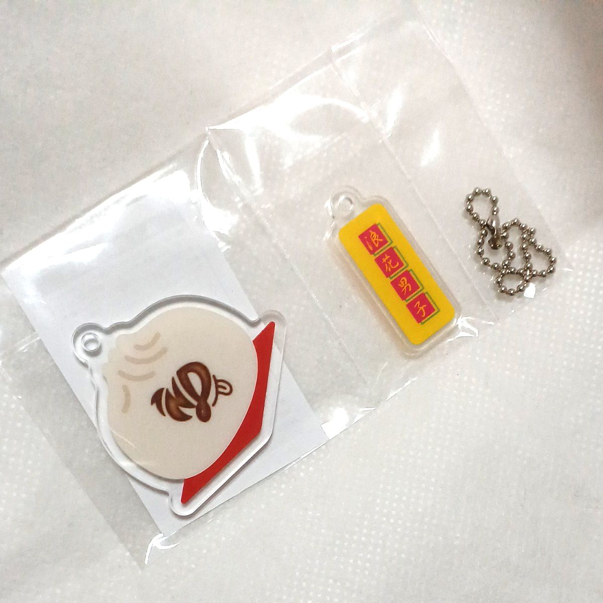 なにわ男子 めじるしチャーム | Shop at JDirectItems Fleamarket from