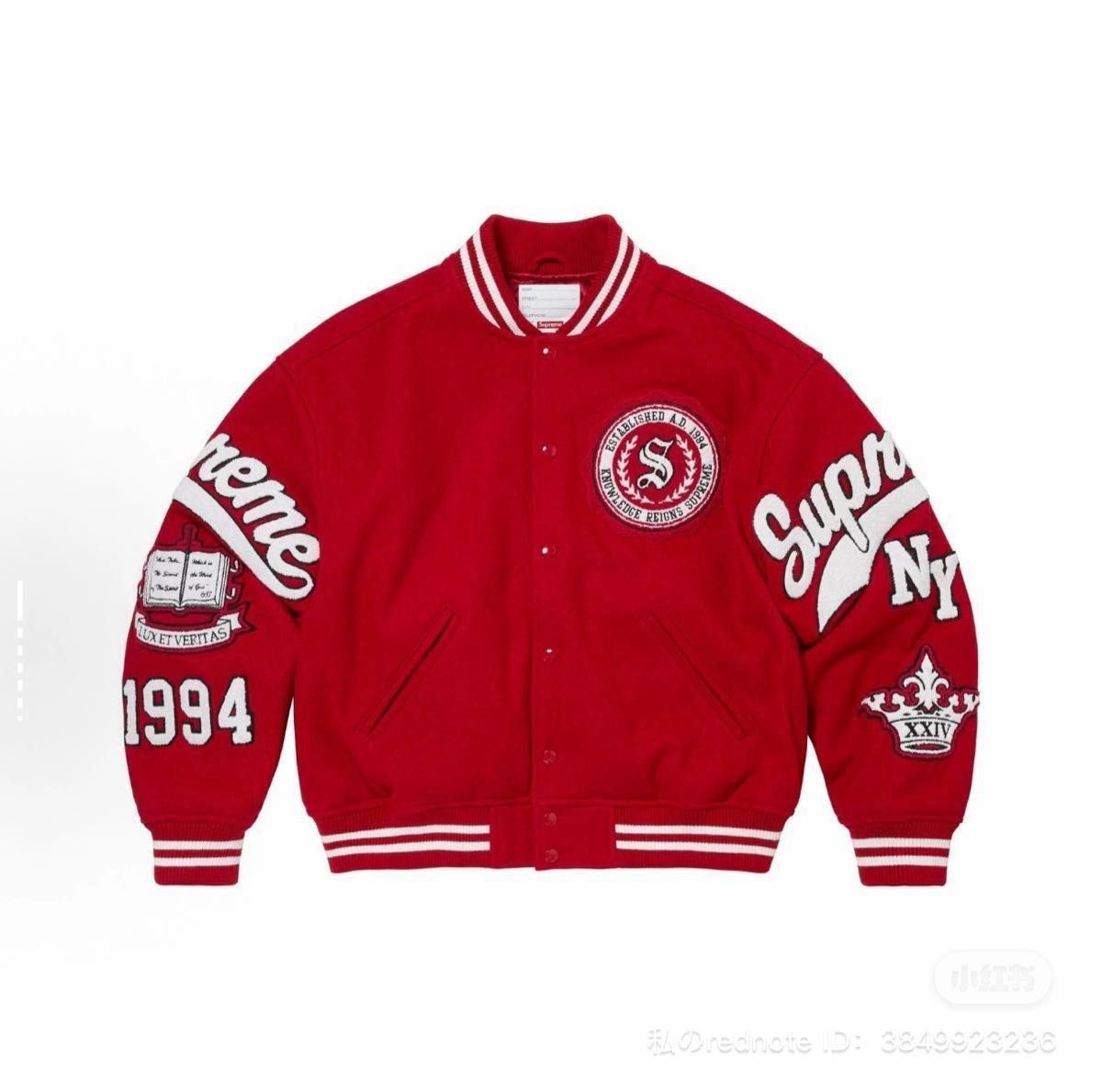 東京インディアンズ Original Sport Varsity Jacket 2 スタジャン