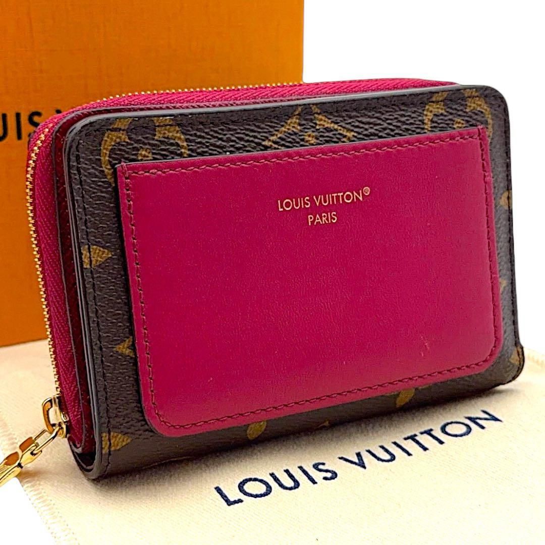 ルイ・ヴィトン Louis Vuitton ポルトフォイユ ジュリエット 二つ折り