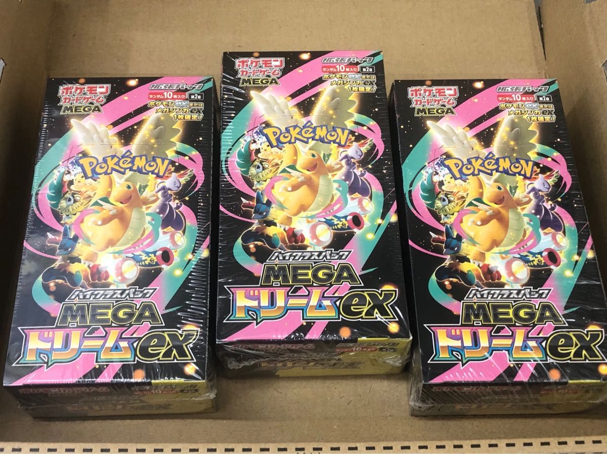 MEGAドリームex 3BOX シュリンクつき | Shop at JDirectItems