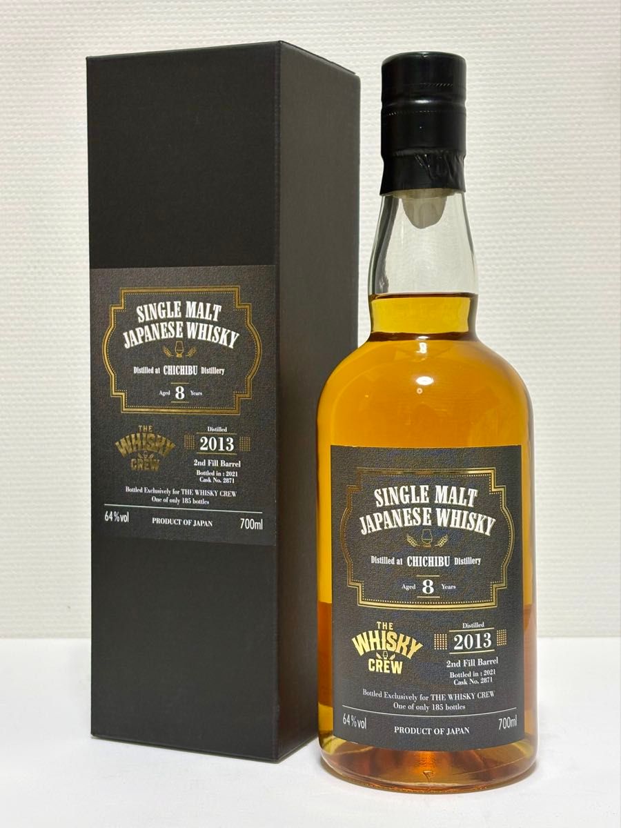 TWC戸河内 2019-2023 アイラカスクIslay Cask 700ml 【公式通販】