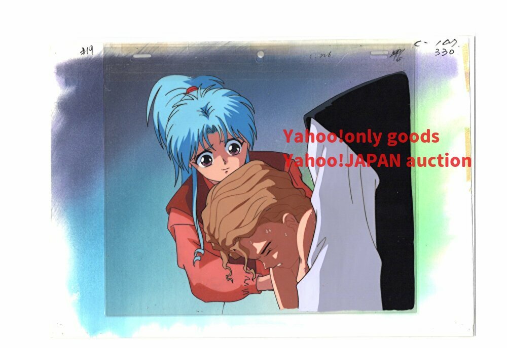 幽游白书