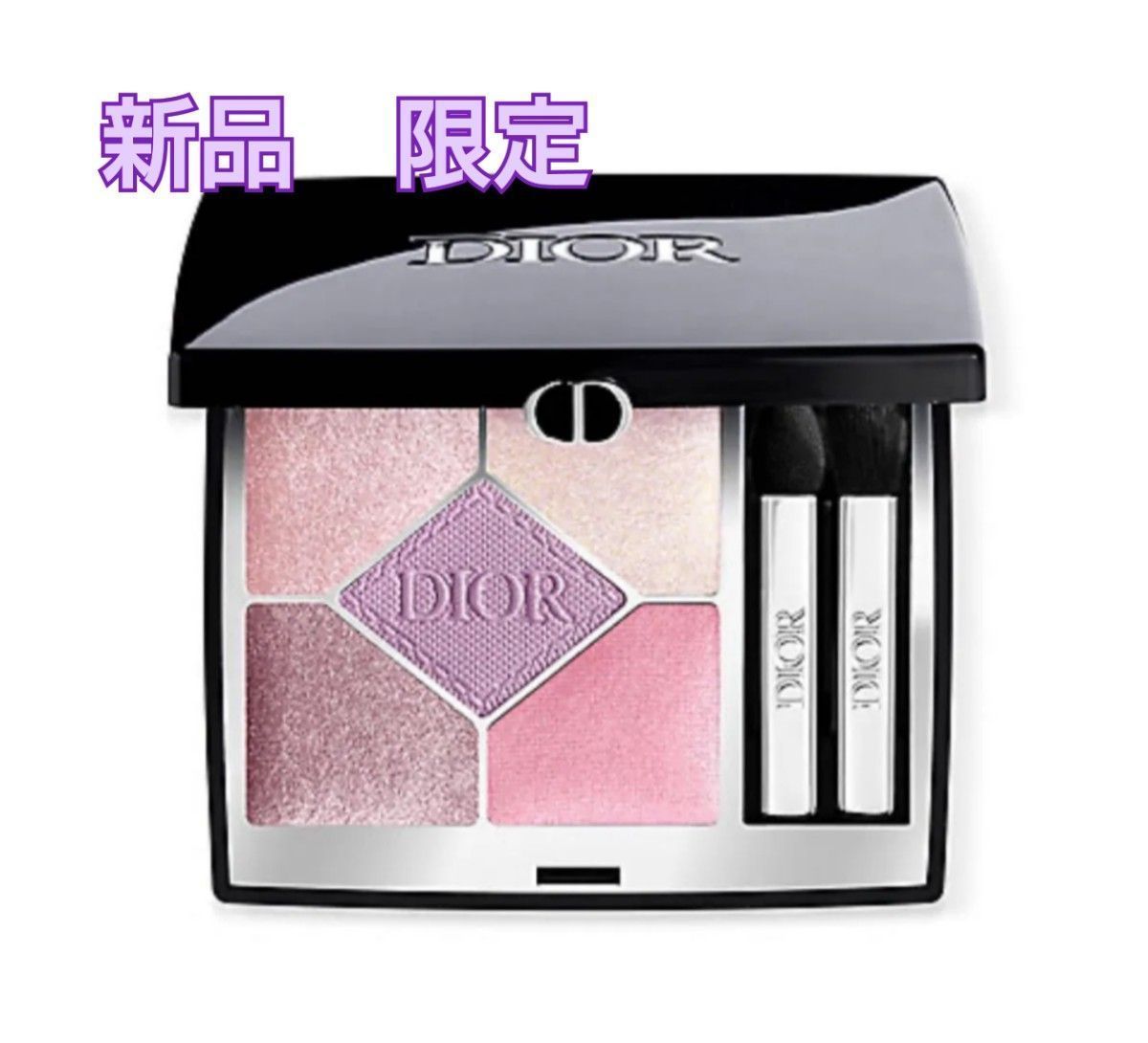 DIOR ディオールショウ サンク クルール 2026 限定品 170 ミッドナイト