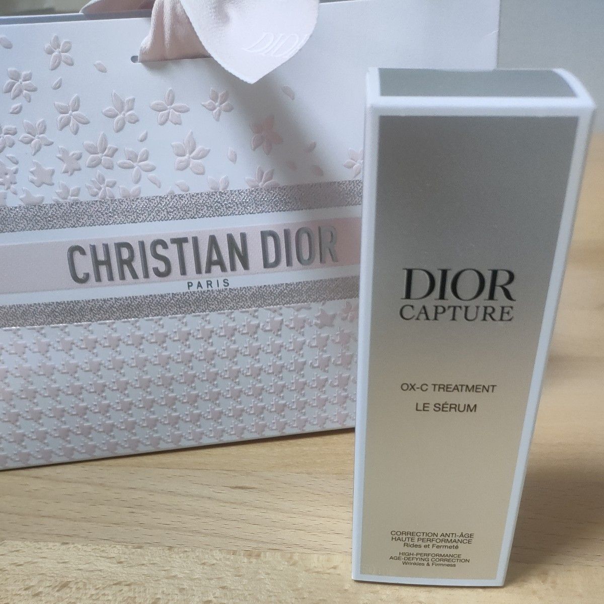 50ml ディオール プレステージホワイト リンクルセラムルミエール 美容