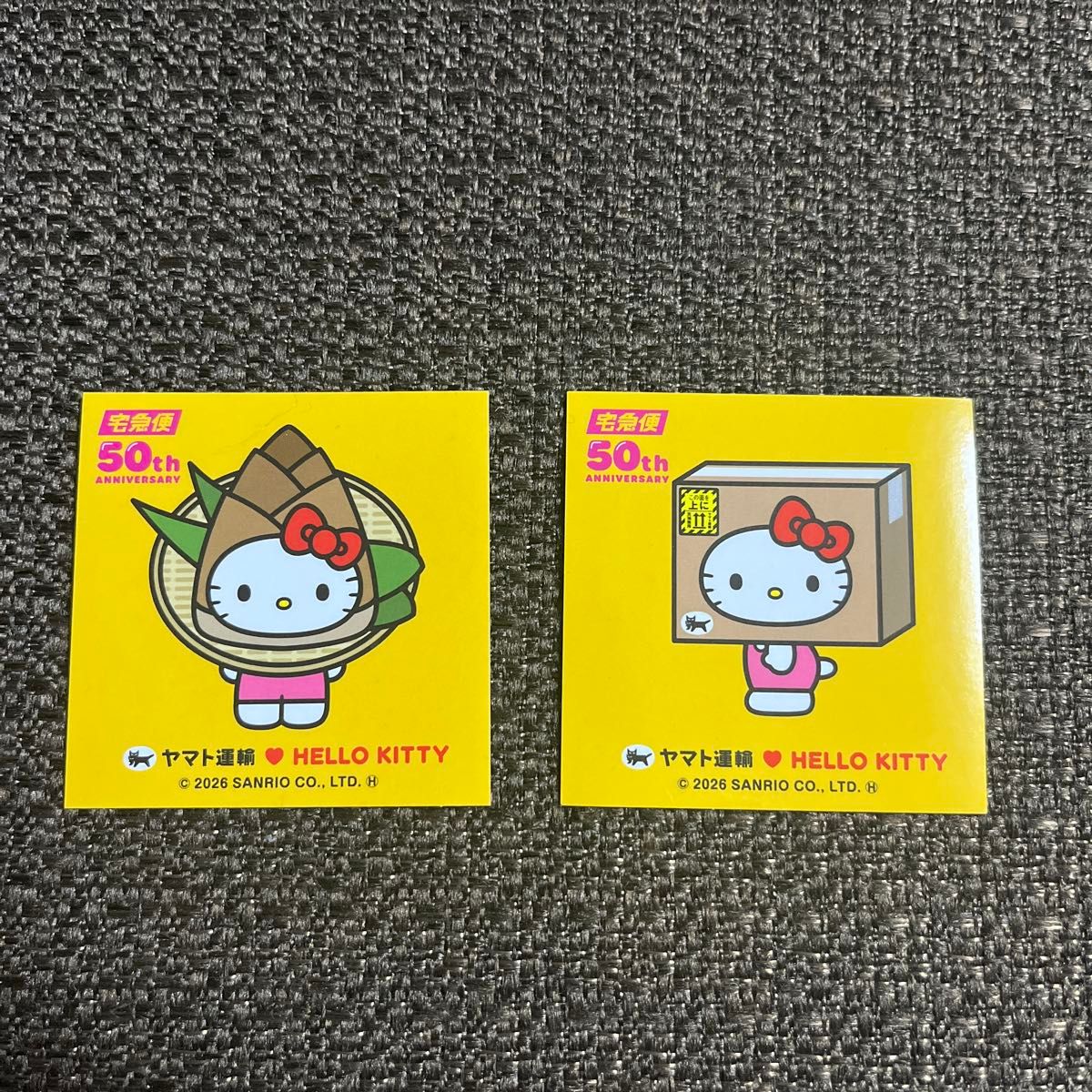 ハローキティ ヤマト運輸 コラボ ステッカー | Shop at JDirectItems