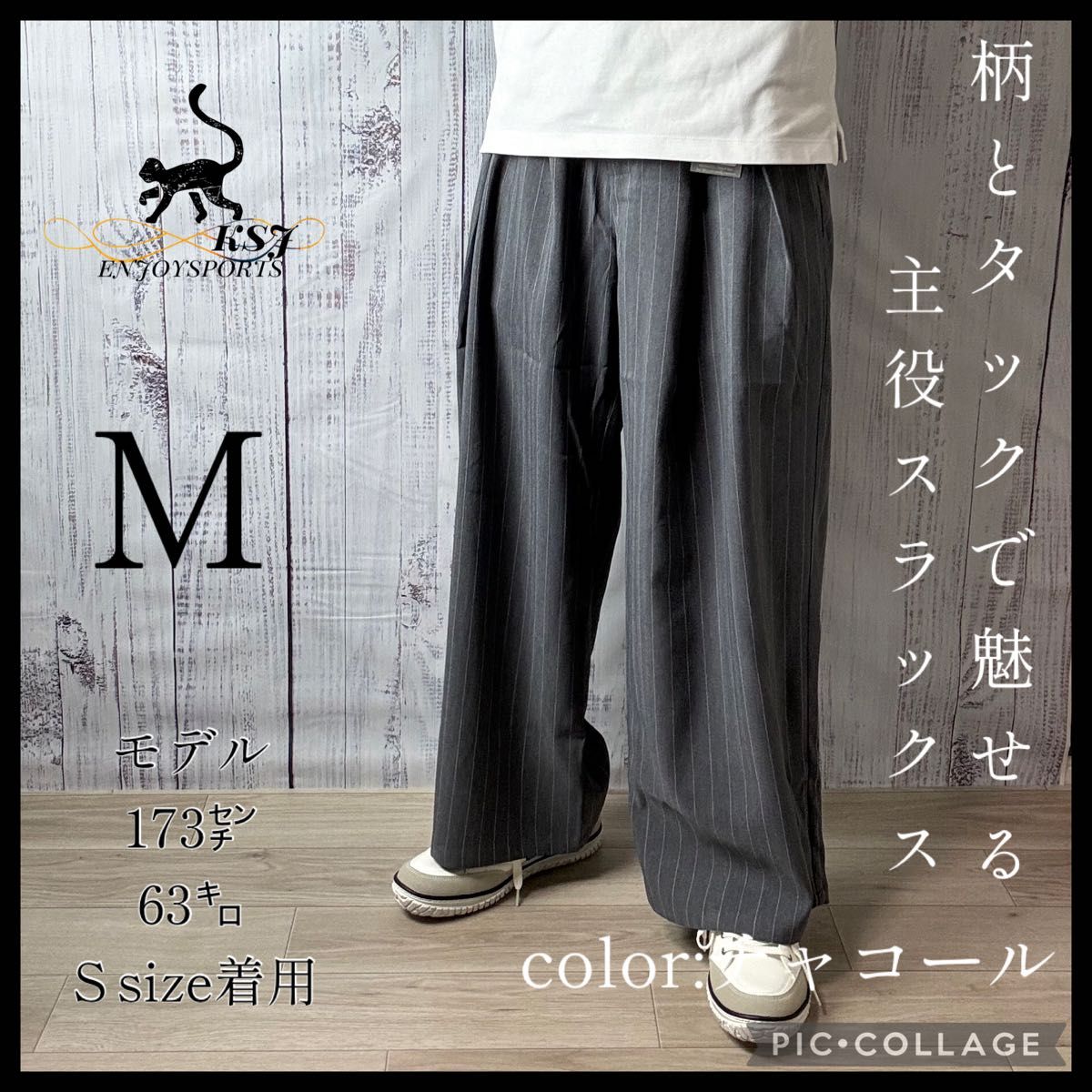 変形ワイドパンツ スラックス バギー プリーツ ブラック | Shop at