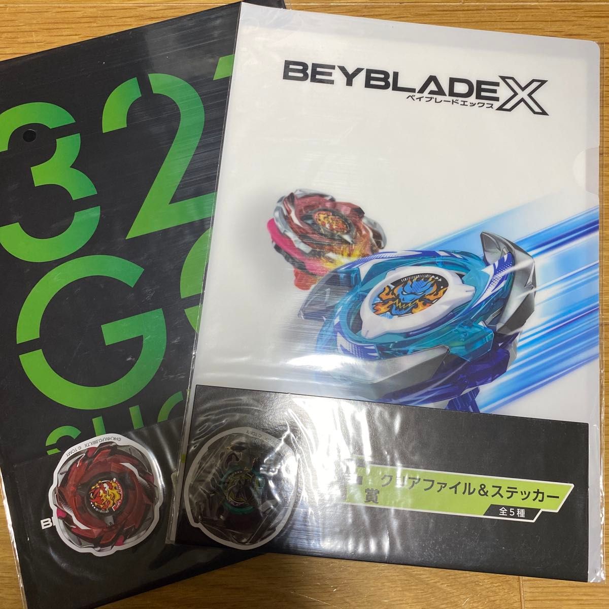 BEYBLADE X DMMくじ A〜F賞コンプリートセット 一番くじ BEYBLADE X