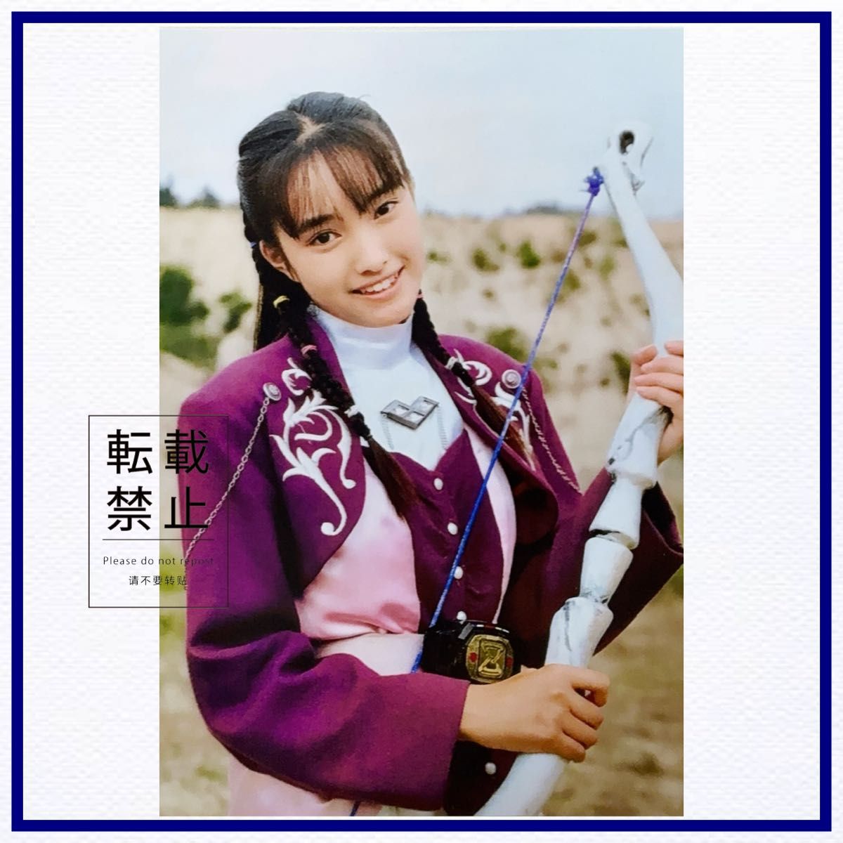 千葉麗子 サイン入りポスター 福島銀行 千葉麗子 サイン入り 福島銀行