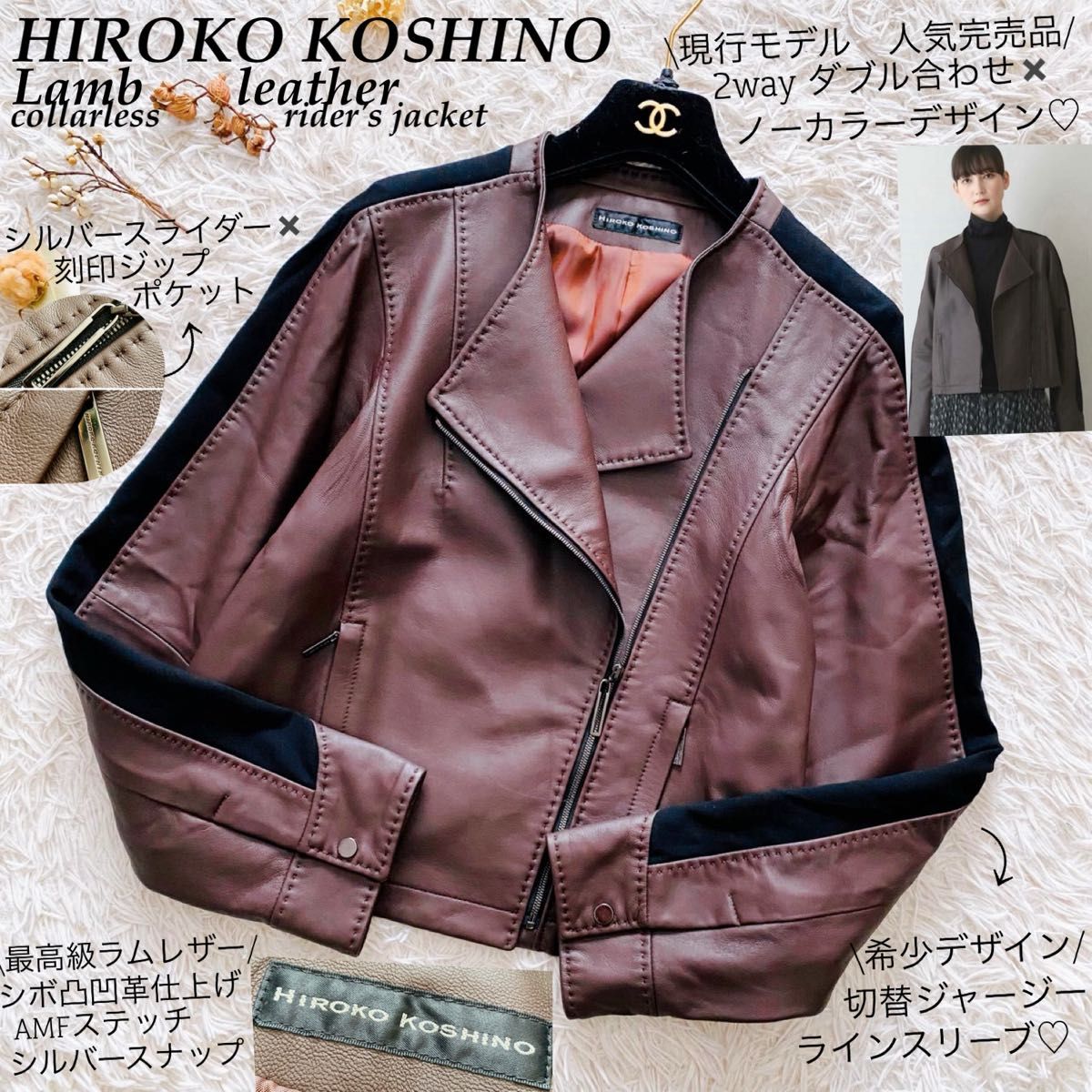 極美品 最高級羊革 アルマーニコレツィオーニ 短丈シングルライダース 