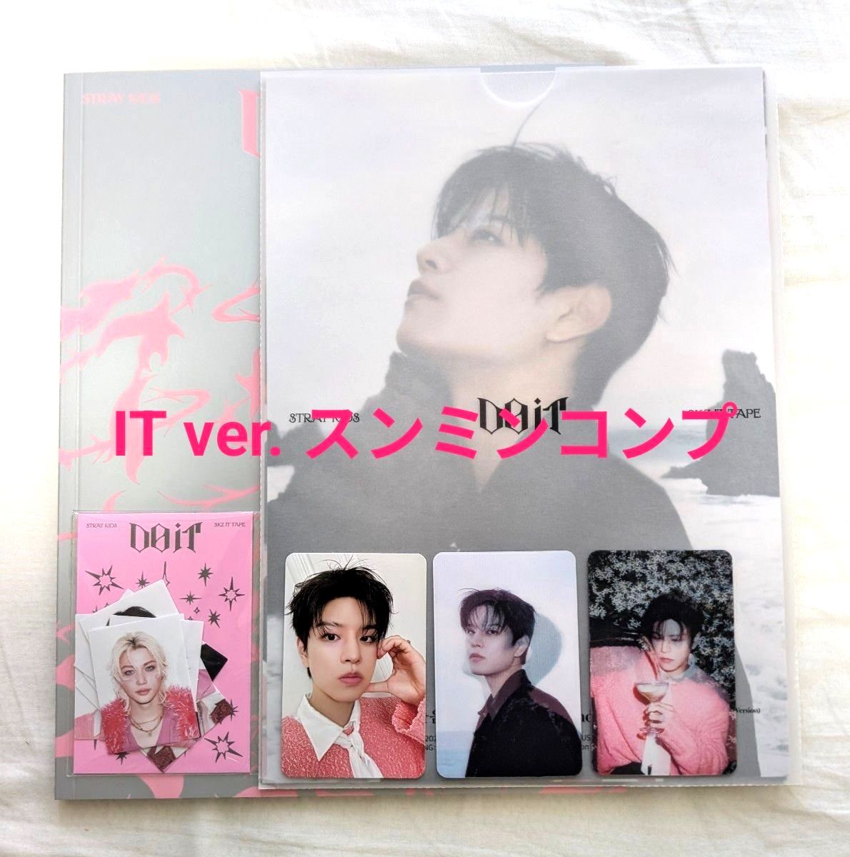 Stray Kids DO IT DOIT 通常盤 封入トレカ レンチキュラー スンミン