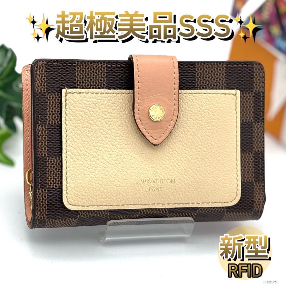 LOUIS VUITTON ルイヴィトン ダミエ 長財布 二つ折り財布 | Shop at