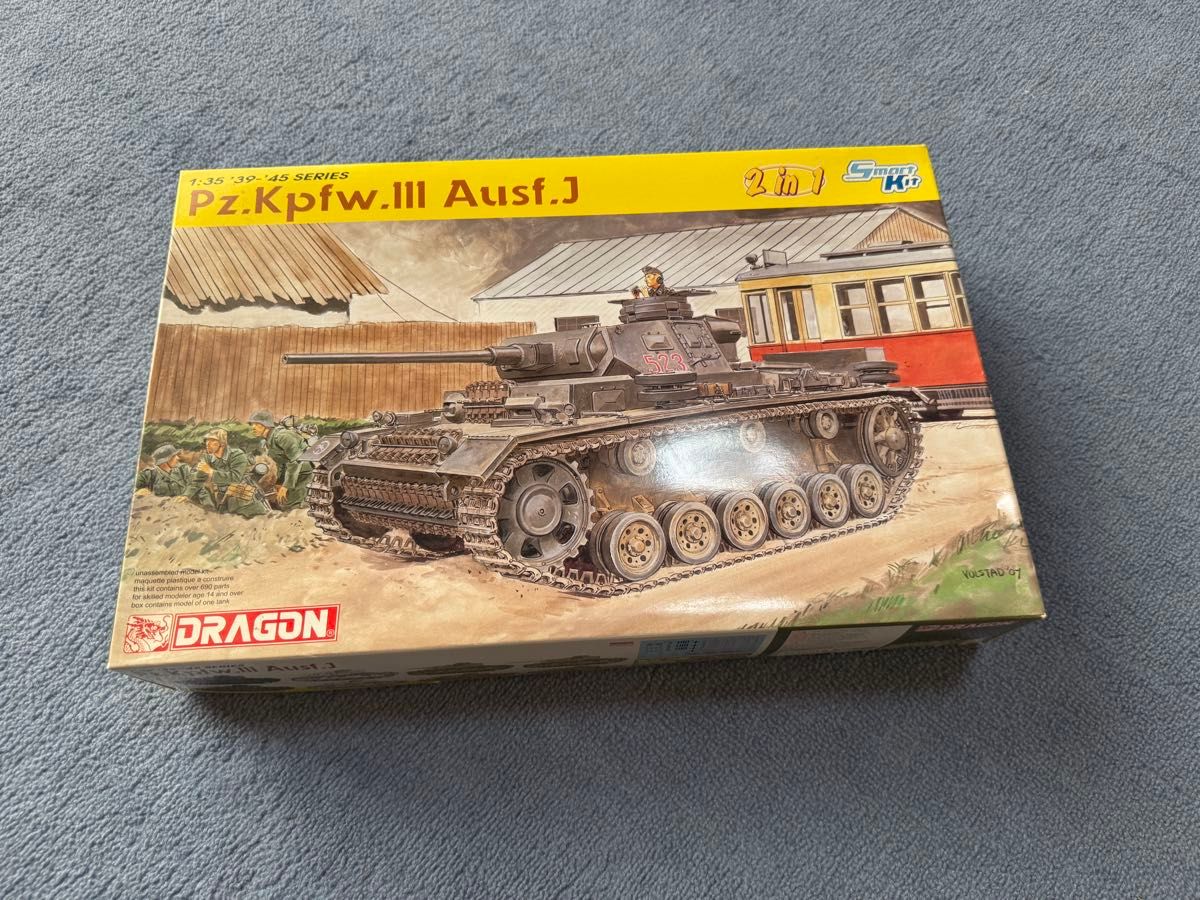 1/35 ドラゴン 戦車 ドイツ 6点セット プラモデル 未組立 | Shop at
