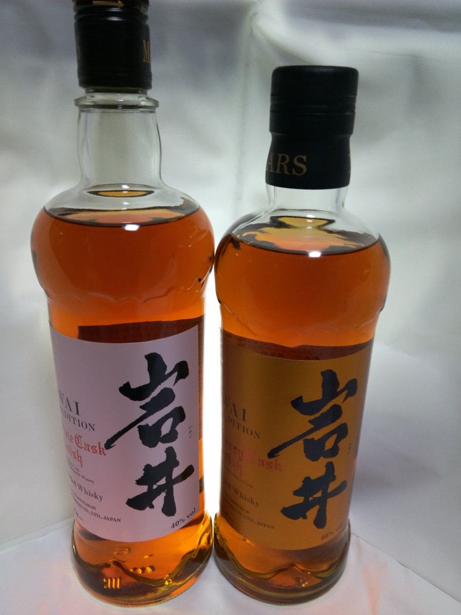 岩井 シェリーカスク 2本セット | Shop at JDirectItems Fleamarket
