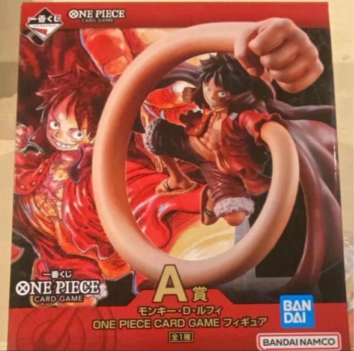 2個】一番くじ ワンピースカード A賞 モンキー・D・ルフィ ONE PIECE