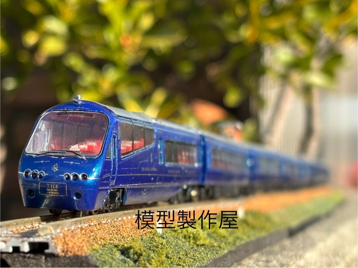 ワールド工芸お召し1号編成 エンドウ製EF58付き 鉄道模型 Nゲージ 他