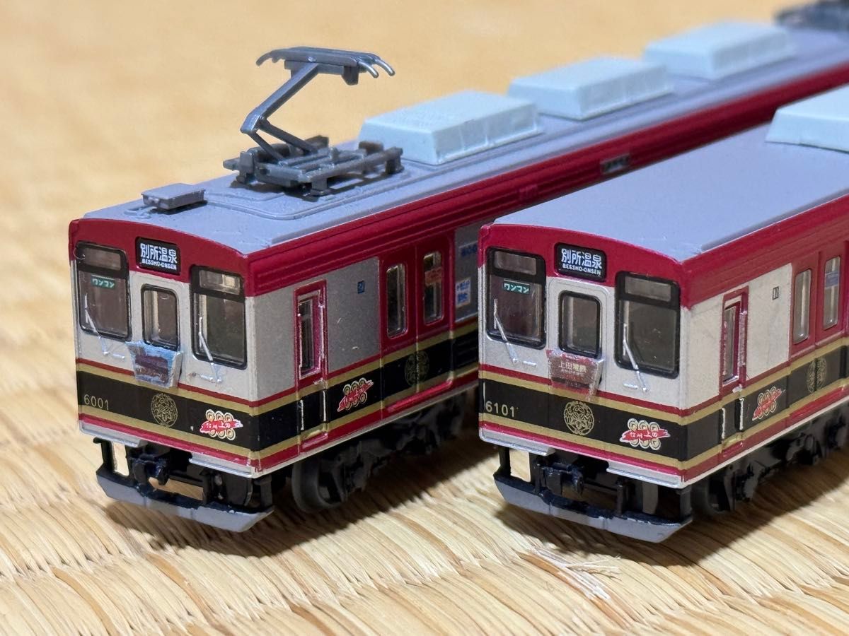 TOMIX Nゲージ JR583系電車(きたぐに) 10両セット 鉄道模型 | Shop at