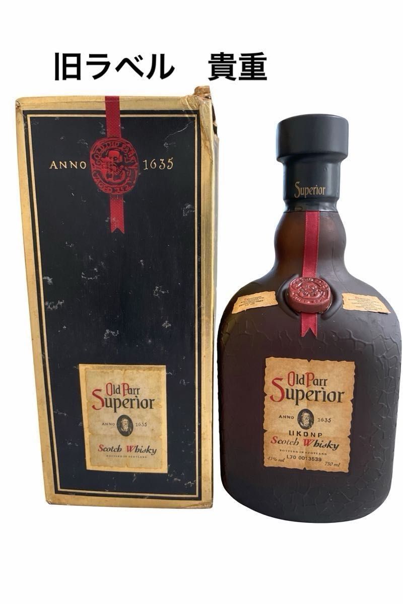 未開封古酒 スコッチウイスキー オールドパー 箱付き ティンキャップ