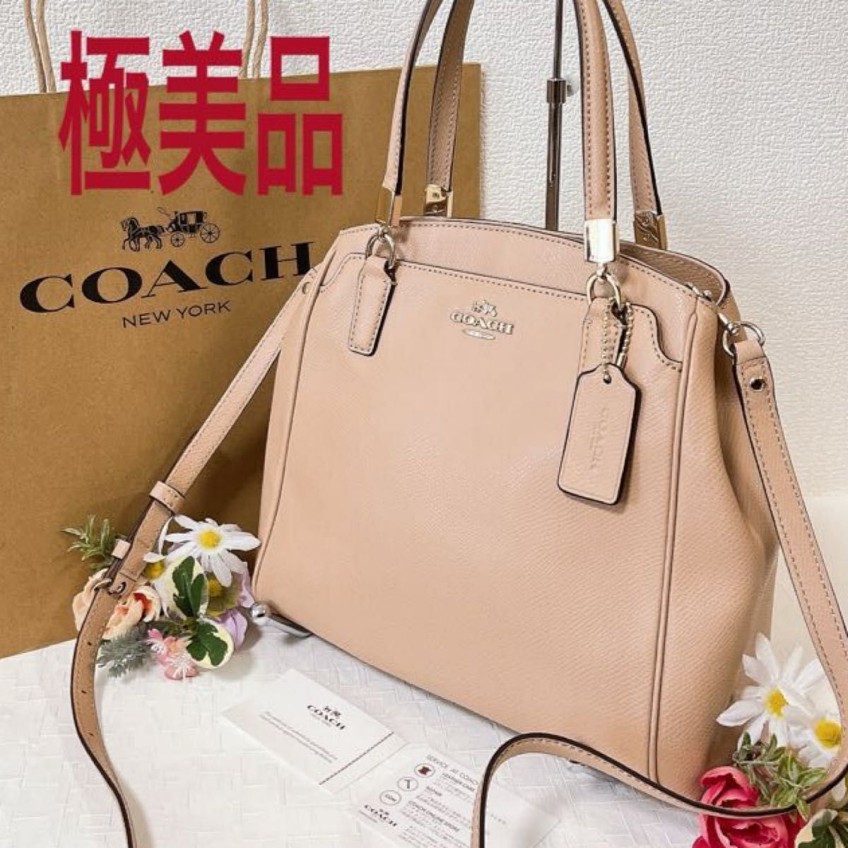 【極美品】COACH ドリーマー 2way ハンドバッグ ショルダーバッグ 39）極美品COACH 2WAY ショルダーバッグ | Shop at JDirectItems
