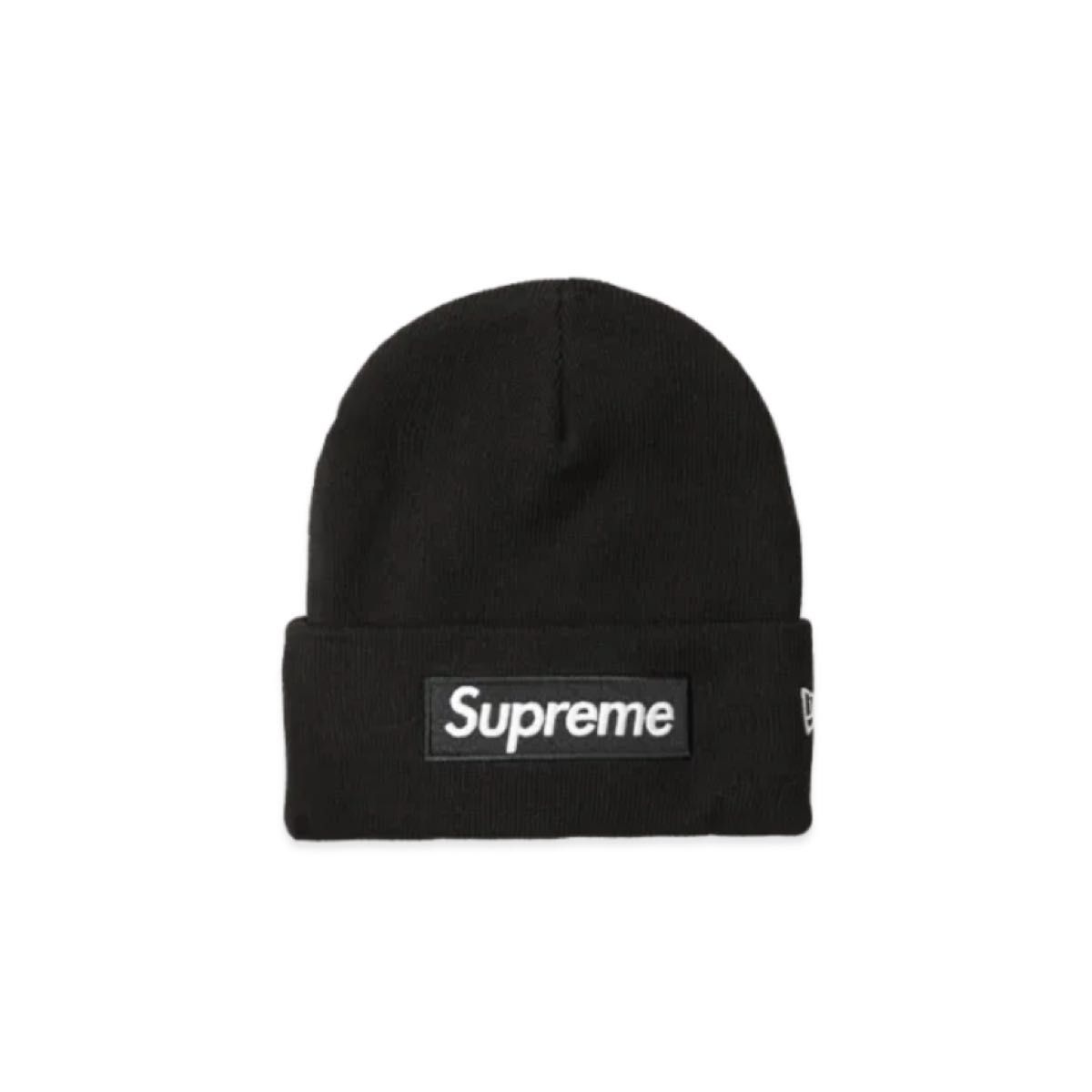Supreme Ushanka Hat (25FW) 