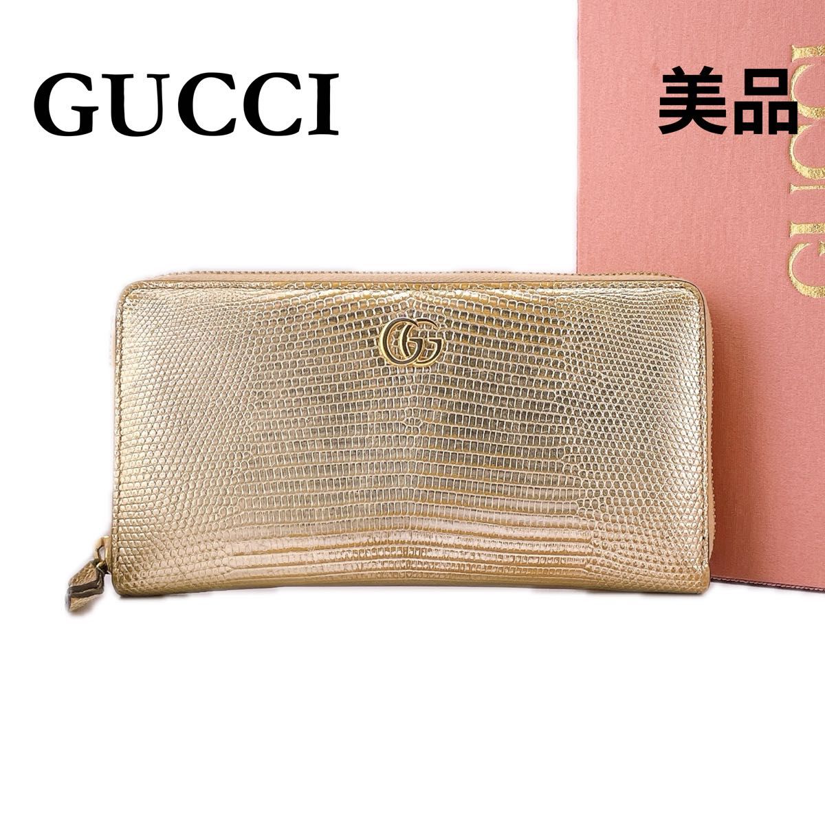 GUCCI ビッグロゴ ラウンドジップ 長財布 グッチ | Shop at 