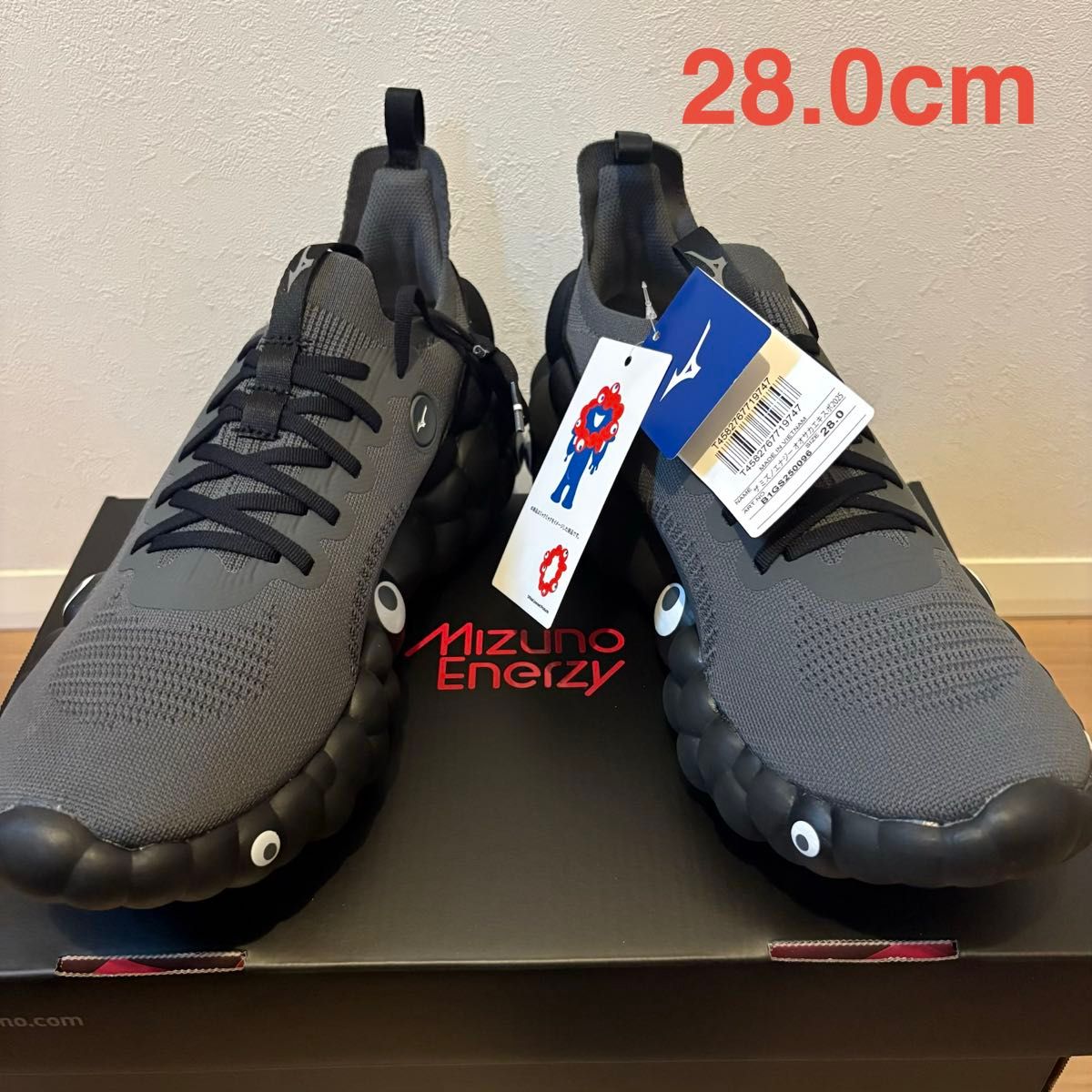 MIZUNO ミャクミャク スニーカー 24.0cm ブラック EXPO2025 ミズノ
