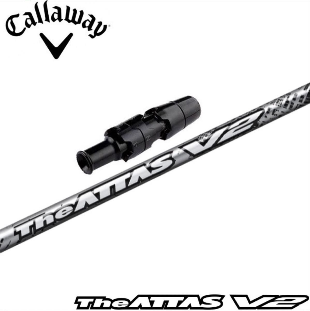 値下。ピンスリーブ付 UST mamiya the ATTAS V2 5-SX 1W用 ping