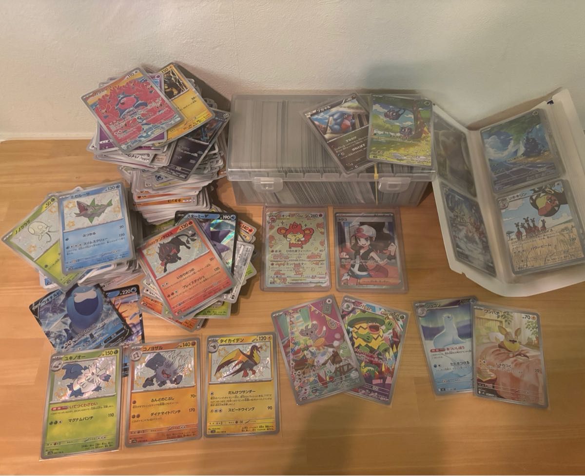 ポケモンカード引退品 画像全て SRなし | Shop at JDirectItems
