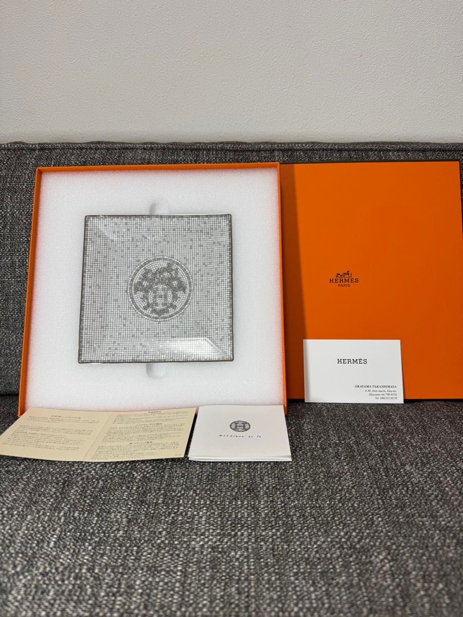 未使用 HERMES エルメス ヴィドポッシュ トレー モザイク 24 プラチナ