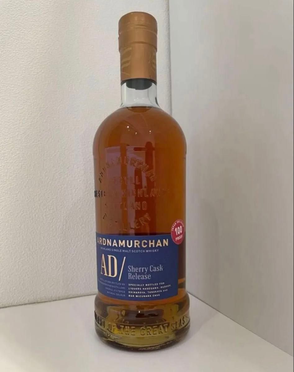 アードナムルッカン バーボンカスク for Japan Exclusive 100 proof
