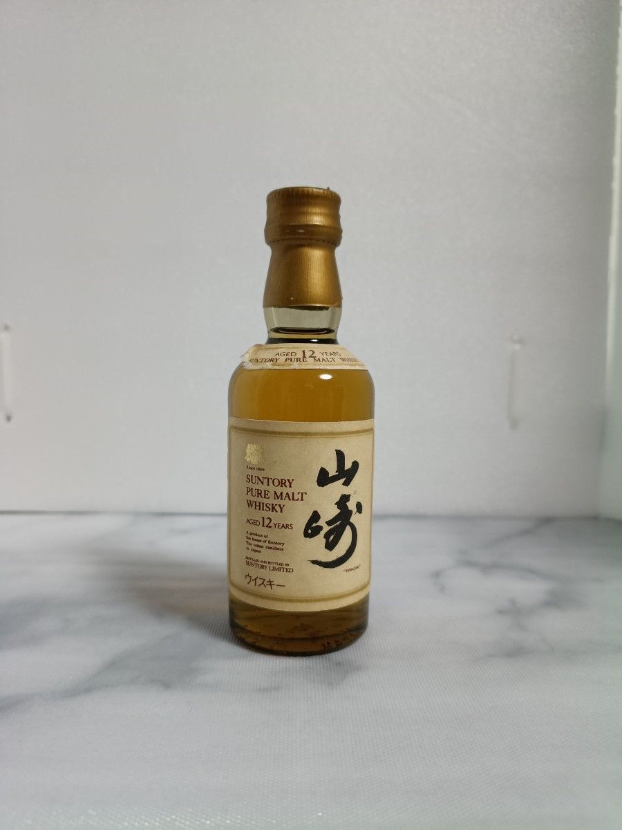 山崎12年ピュアモルト 旧ボトル ミニボトル付 【公式通販】