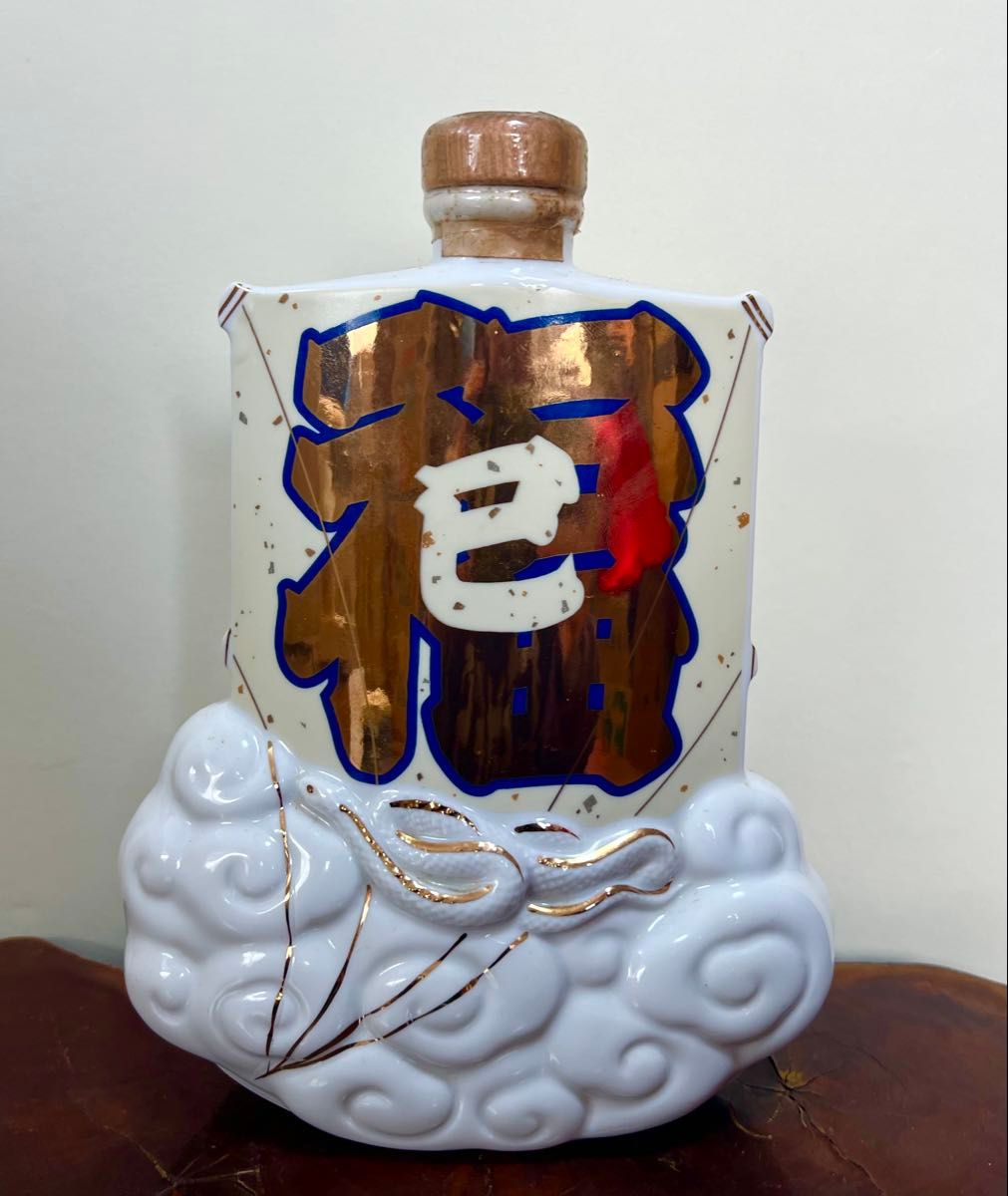 ニッカウイスキー マークボトル 特級 未開封 NIKKA WHISKY 古酒 | Shop