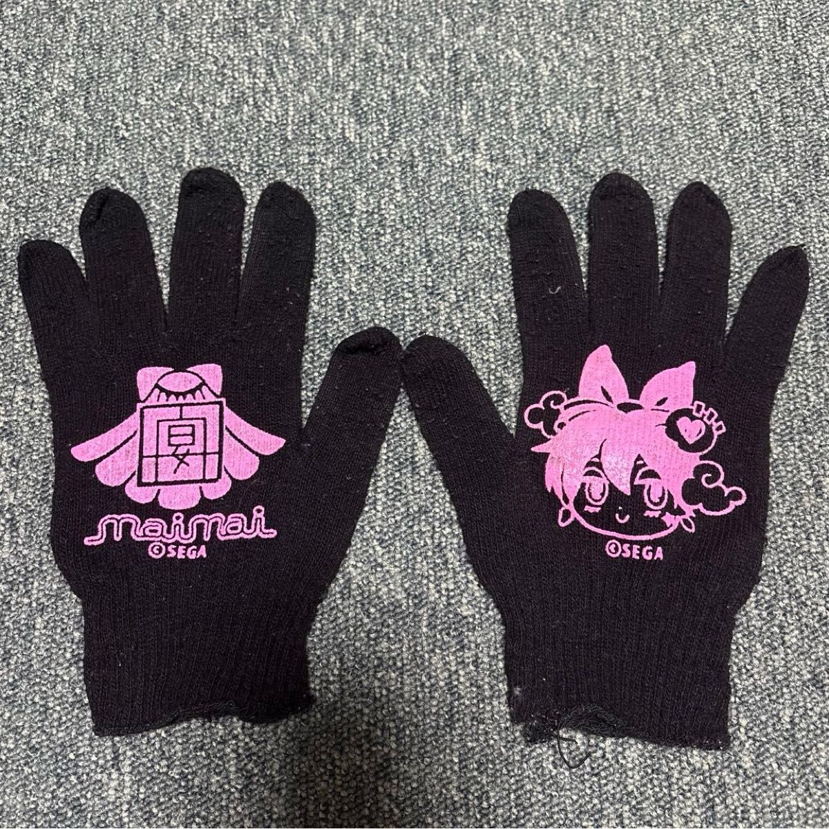 Maimai 手袋