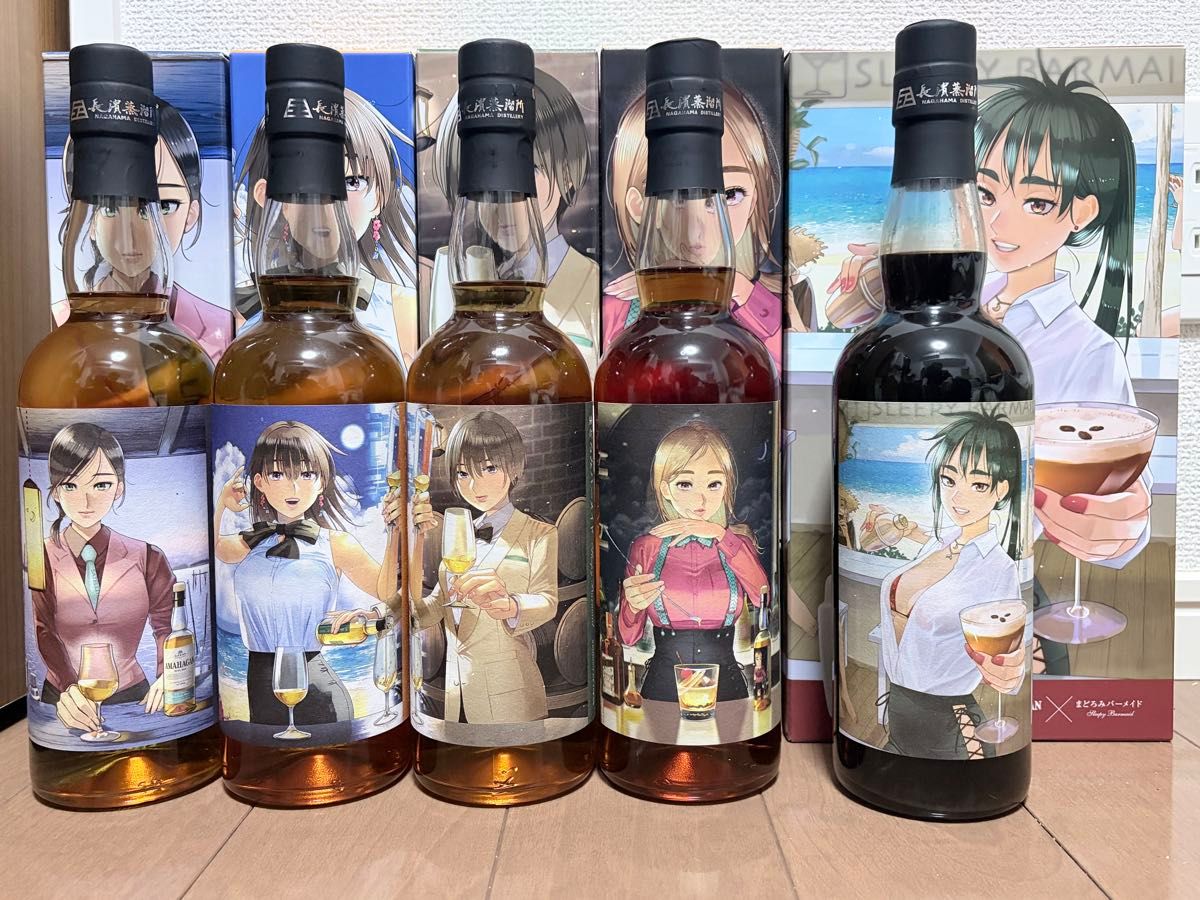 シングルモルト駒ヶ岳 屋久島エージング Bottled in 2021 1本 | Shop