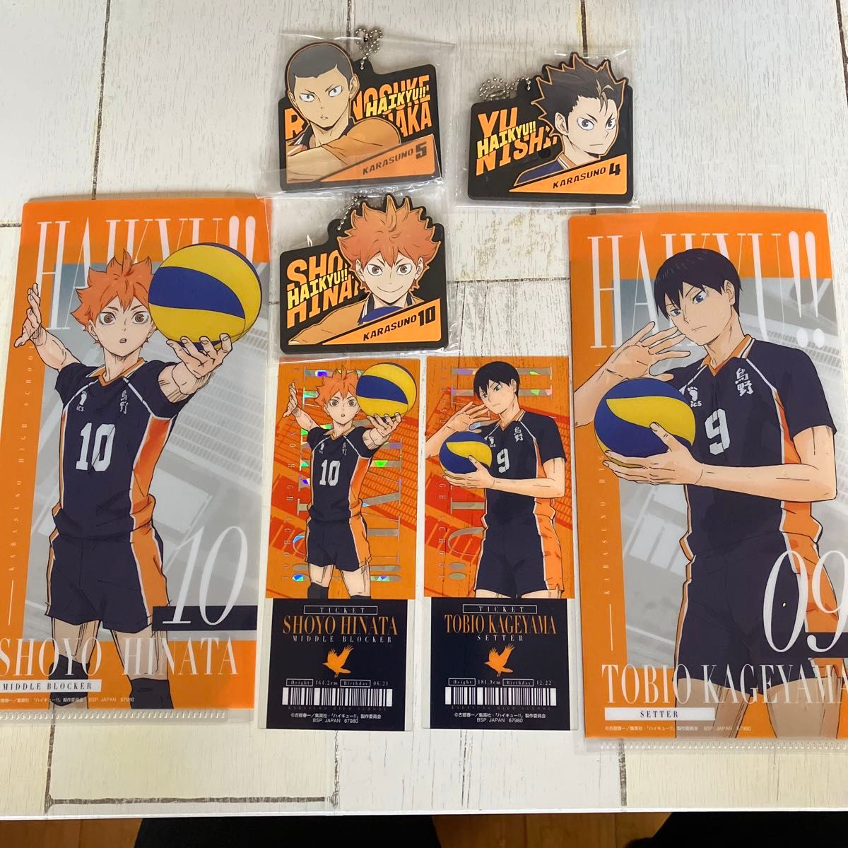 ハイキュー!! 月島蛍 グッズ まとめ売り 6点セット | Shop at